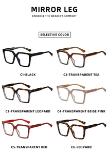 קלאסי רטרו מרובע מסגרת ינס טרנד כחול חסימת עיניים מרובע צלחת משקפיים מסגרת נוחה עיצוב משקפיים פופולריים - Product Image 6