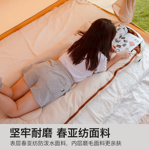 Saco de dormir Explorers para adultos, grueso, cálido, portátil, para acampar al aire libre, uso en verano e invierno - Product Image 5