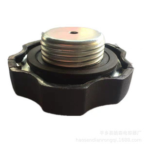 Bouchon de réservoir de carburant fileté pour mini-motoculteur, pièces de machines agricoles 620 - Product Image 4
