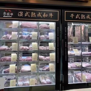 הנמכרים ביותר ציוד מסחרי גיל יבש מקרר גיל יבש בשר בקר סטייק נקניקיות מקרר - Product Image 6