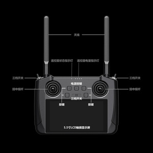 DWI MK15 รุ่นป้องกันพืช 3.5 กม. มินิ ระยะไกล จอภาพคมชัด 13 ช่องสัญญาณ รีโมทพลาสติก - Product Image 5