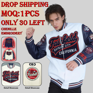Veste de Baseball Homme en Cuir PU avec Manches en Similicuir, Broderie Chenille, Style Universitaire, Vente en Gros, Livraison Directe, Haute Qualité - Product Image 1