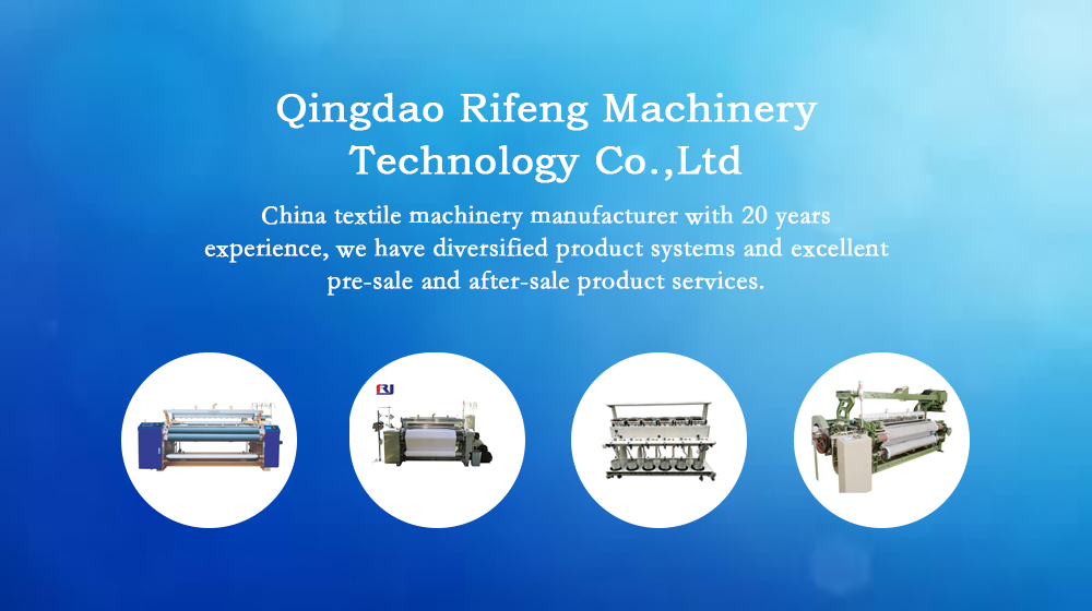 Single Nozzle Water Jet Loom Weaving Power Waterjet Loom Machine