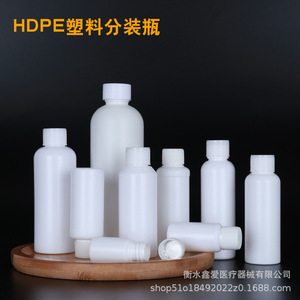 Hdpe <b>Plastic</b> Bottle 10 20 30 50 60 100 200ml Screw <b>Cap</b> Cylinder Chemical Packaging Reagent Sample Bottle - Product Image 2