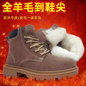 Botas de nieve para hombre, color camel y negro, tacón medio, impermeables, forradas con lana, para clima frío y uso en exteriores. - Product Image 2