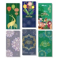 Enveloppes cadeaux en papier rouge imprimées sur mesure avec l'inscription Eid Mubarak, faciles à emballer, fabriquées en Chine