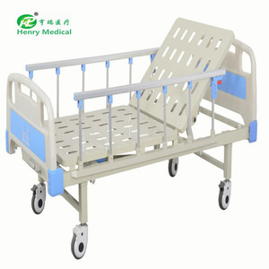เตียงผู้ป่วยแบบปรับมือ รุ่น HR-612 ยี่ห้อ Henry Manual Hospital Bed ABS สำหรับใช้ในโรงพยาบาล - Product Image 5