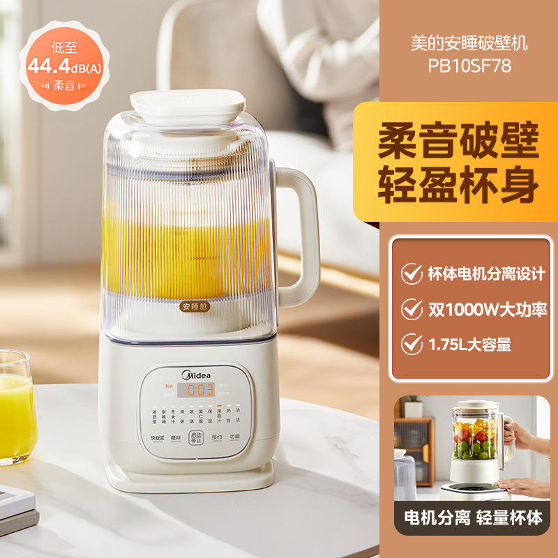 สีแอปริคอทอ่อน