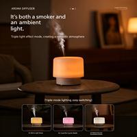 Diffuseur d'arômes de bureau minimaliste à succès, avec minuterie multi-niveaux, veilleuse et humidificateur ultrasonique pour bureau et chambre