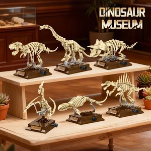 Jouets en <span class=keywords><strong>os</strong></span> de dinosaures 3D, modèle de parc, spinosaures, T-rex, tricératops, fossiles, tyrannosaures rex, blocs de construction miniatures - Product Image 6