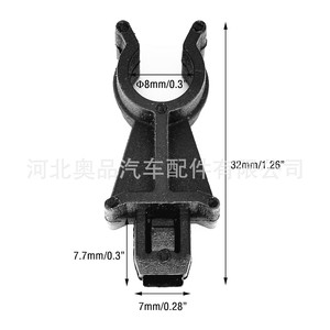 Nissan <b>Engine</b> <b>Hood</b> Support Rod Clips 65722EB300 Black Plastic For Qashqai Navara Repair Replacement - Product Image 2