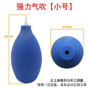 Souffleur de nettoyage puissant en métal pour objectifs d'appareil photo reflex, ampoules auriculaires, clavier d'ordinateur - Outils de nettoyage efficaces - Product Image 4