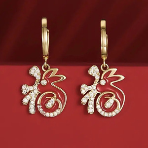 Orecchini pendenti a forma di coniglio rosso per donna, graziosi accessori per l'orecchio a forma di animale, da indossare tutti i giorni, per outfit casual e come regalo - Product Image 6