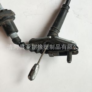 Cable de Embrague Hyundai Kia 41510-07500 41510-0X000, Pieza de Repuesto para Reparación de Automóviles - Product Image 5