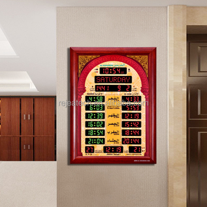 <span class=keywords><strong>AL</strong></span> harameen HA-5522/ha-5544 LED kỹ thuật số cầu nguyện Đồng hồ báo thức kích thước lớn Muslim Đồng hồ treo tường cho nhà thờ Hồi giáo có tính năng <span class=keywords><strong>AL</strong></span> fajr bàn bảng - Product Image 2