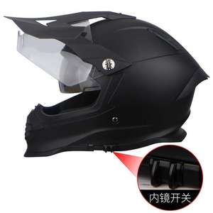 Casques de moto, son visage modulaire avec couverture chinoise, Superman <span class=keywords><strong>Ironman</strong></span> et Ece vente en gros, refroidissement Odm, Iron Sol Dot - Product Image 3