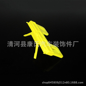 Ks 1361 Front Windshield <b>Trim</b> <b>Clip</b> For Honda Civic Crv Accord Replacement Auto Fastener - Product Image 4