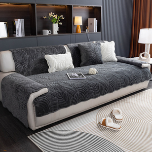 <span class=keywords><strong>Coussin</strong></span> de canapé <span class=keywords><strong>coussin</strong></span> de canapé matelassé en chenille feuille de bananier housse de siège anti-poussière serviette <span class=keywords><strong>coussin</strong></span> antidérapant à la mode simple - Product Image 3