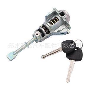 Cilindro de Cerradura de Puerta para Hyundai Elantra 81970F0000 81970F0A00, Cerradura Cilíndrica con 2 Llaves para ELANTRA MD11-16 - Product Image 4