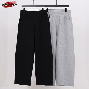 Pantalon décontracté pour homme, taille mi-haute, coupe droite, style décontracté, en coton Mamba multicouche, patchwork, polyvalent et ample, personnalisable OEM - Product Image 2