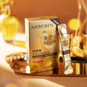 Mercilen มาสก์ทองคำสำหรับผิวแพ้ง่ายเรตินียลหน้ากากเปปไทด์คอลลาเจนต่อสู้กับสิวต่อต้านริ้วรอย - Product Image 2