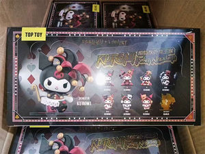 TOP TOY Caja Misteriosa <span class=keywords><strong>de</strong></span> Peluche <span class=keywords><strong>de</strong></span> Vinilo Adorable: Elfo, Conejo, Oso Bebé Latte - Llavero Sorpresa - Regalo <span class=keywords><strong>de</strong></span> Cumpleaños - Cajas Misteriosas - Product Image 3