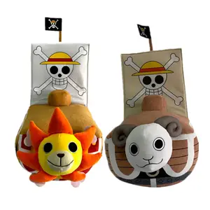 Presa di fabbrica che va Merry Thousand Sunny Toy Doll peluche ripiene