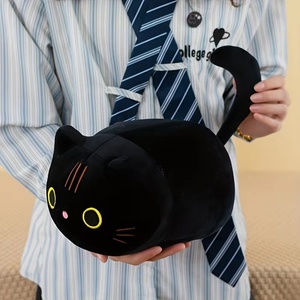Linda Muñeca de Gato, Muñeca de Gato Suave, Almohada de Dibujos Animados, Juguete de Peluche de Gato Redondo, Almohada de Gato, Adecuada para Colocar en Muebles - Product Image 2
