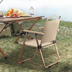 كرسي شاطئ وتخييم خفيف الوزن قابل للطي للاستخدام الخارجي سهل الحمل للبالغين متوفر للشراء بالجملة - Product Image 6
