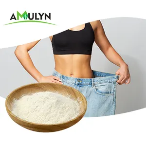 AMULYN燕麦 β 葡聚糖种子提取物燕麦 β 葡聚糖粉