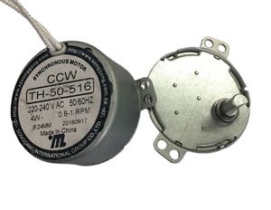 Servomoteur AC TH-50-516 49tyd 220-240V 0.8-1RPM Utilisation pour la boîte/minuterie de lampe publicitaire - Product Image 2