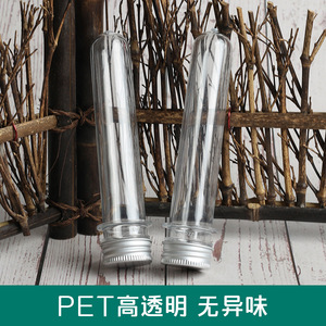Data cable test <b>tubes</b>, 30ml transparent <b>tube</b> preforms, in-stock aluminum cap test <b>tube</b> bottles, 30g bath salt bottles, <b>plastic</b> - Product Image 3