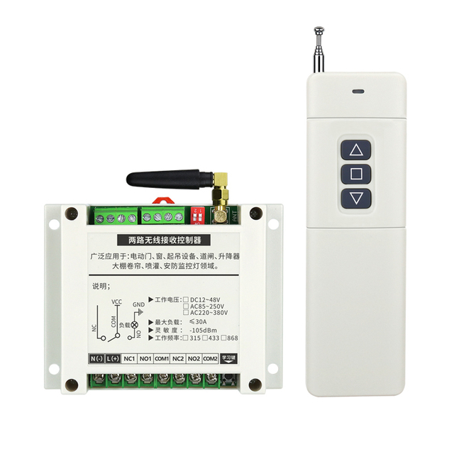 Industrial Universal Wireless Remote Control 2-Channel Transmitter Receiver 433MHz/315MHz 200m Range Waterproof AAA Battery