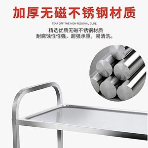 Stainless Steel Water <b>Bottle</b> Rack 3 Tier With Casters Beverage Service Cart For Restaurant And Hotel - Product Image 4