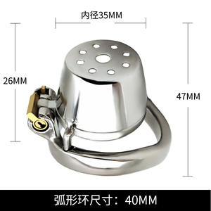 อุปกรณ์ล็อคความบริสุทธิ์ทางเพศแบบใหม่ ทำจากสแตนเลส ใช้แทนของเล่นทางเพศ ผลิตภัณฑ์รัดอวัยวะเพศชาย แหวนรัดอวัยวะเพศชาย ของเล่นทางเพศสำหรับผู้ชาย ทำจากทองแดง - Product Image 6