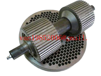 Machine à granulés de bois série KL MKL pièces de rechange nouvel usage domestique rouleau traitement biomasse paille riz balle herbe moteur de noyau