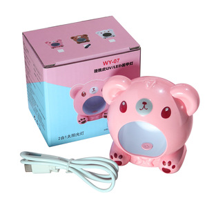 Nueva Llegada 8W Mini Oso <span class=keywords><strong>Uv</strong></span> Lámpara Led Secador de <span class=keywords><strong>Uñas</strong></span> Cable Usb Portátil Mini Lámpara <span class=keywords><strong>Uv</strong></span> de <span class=keywords><strong>Uñas</strong></span> <span class=keywords><strong>Para</strong></span> Manicura de Salón - Product Image 1