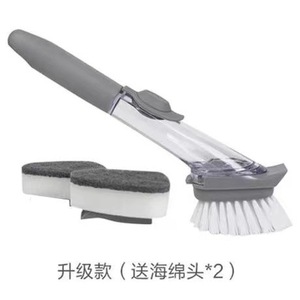 Kitchen Pot Bowl Cleaning Brush Long <b>Handle</b> TPR-PS Material Multifunctional Liquid Oil Hydraulic Cleaning Household Use Model - Product Image 5