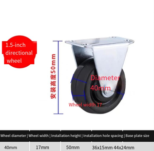 Henan Kelun Auto Parts Co. Wielen - Product Image 3