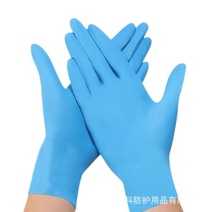 Nitrile Gloves Blue Non-Sterile Disposable Oil Resistant For Laboratory Kitchen Cleaning - Product Image 1