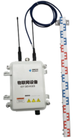 Jauge de niveau d'eau numérique électronique sans fil IoT résistante à la corrosion en acier inoxydable BOY-SW02 avec protection IP68