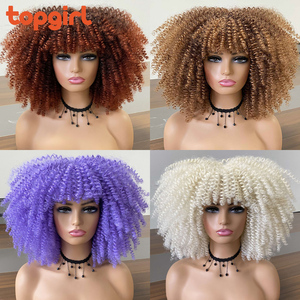Peluca rizada Afro corta resistente al calor <span class=keywords><strong>de</strong></span> 10 "-16", pelucas trenzadas <span class=keywords><strong>de</strong></span> pelo sintético <span class=keywords><strong>de</strong></span> alta calidad con bandas para mujeres afroamericanas - Product Image 5