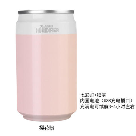 สีชมพู (รุ่นที่ชาร์จใหม่ได้)