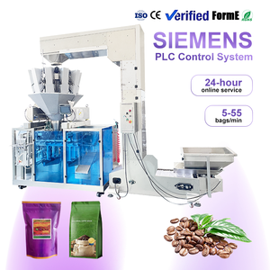 เครื่องบรรจุและปิดผนึกเมล็ดกาแฟเครื่องบรรจุเมล็ดกาแฟชั่งน้ำหนักเม็ด - Product Image 1