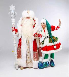 Costume da Babbo Natale per Adulti, Set per Spettacoli di Danza Natalizi, 100% Poliestere - Product Image 1