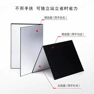 Carte à réflecteur pliable autoportante A4-Papier dur à bords noirs <span class=keywords><strong>et</strong></span> blancs pour la prise de vue de la lumière de remplissage de la <span class=keywords><strong>nature</strong></span> <span class=keywords><strong>morte</strong></span> du produit - Product Image 5