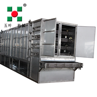 Grote Capaciteit Roestvrij Staal Fruit/Groente/Snack/Vleesdroger Machine Voedsel Dehydrator & Riem Droger