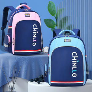 Mochila Escolar Primaria al por Mayor, Fuente de Comercio Exterior, Estilo Británico Noble, Mochila con Protección de Columna Vertebral y Reducción de Carga - Product Image 1