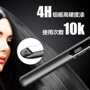 2 In 1 Hair Straightener Curler 25mm Negative Ion PTC <b>Titanium</b> Plate Adjustable Temperature For Dry Hair - Product Image 1