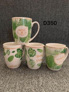 Taza de Café de Cerámica de 12 oz Barata, Taza de Té de Porcelana con Logotipo Personalizado Impreso, Apta para Lavavajillas y <span class=keywords><strong>Microondas</strong></span>, con Cuchara para Regalo Publicitario - Product Image 6